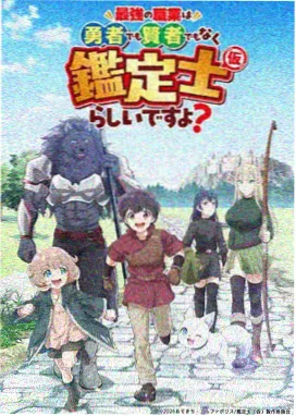 结局满意度抽样报告配图